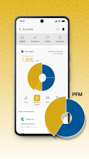 Ahli Islamic M-Bank screenshot