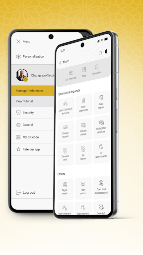 Ahli Islamic M-Bank screenshot