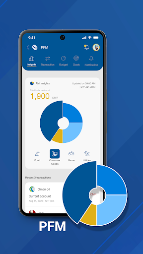 Ahlibank M-Bank screenshot