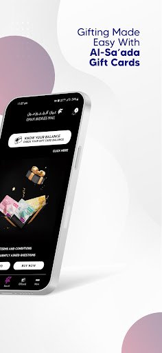 Avenues Mall screenshot