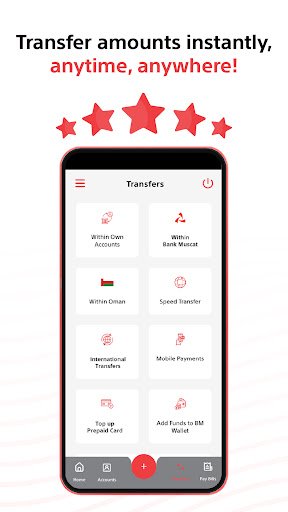 Bank Muscat Mobile Banking screenshot
