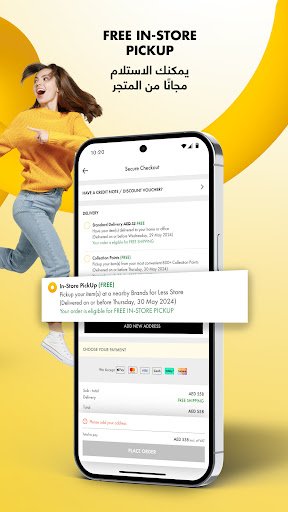 Brands For Less screenshot