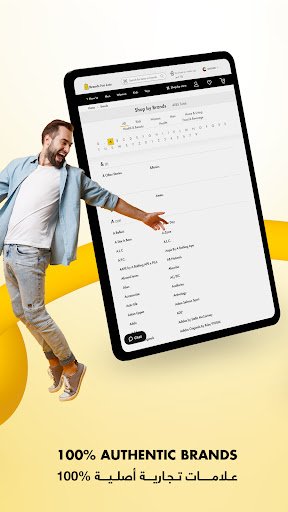 Brands For Less screenshot