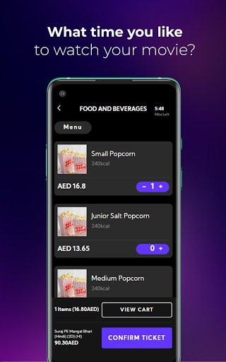 Cinepolis Gulf screenshot