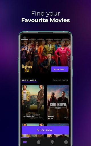 Cinepolis Gulf screenshot