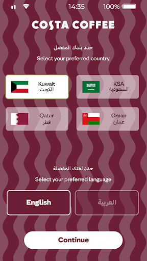 Costa Coffee screenshot