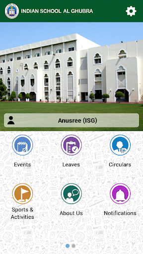 Indian SchoolΓÇÅ screenshot