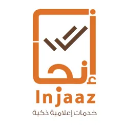 injaaz