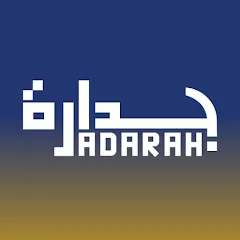 Jadarah