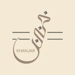 Khanjar