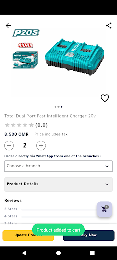 mamlkah Home screenshot