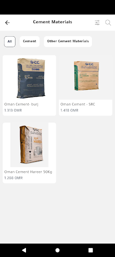 mamlkah Home screenshot