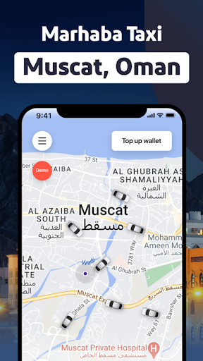 Marhaba Taxi screenshot