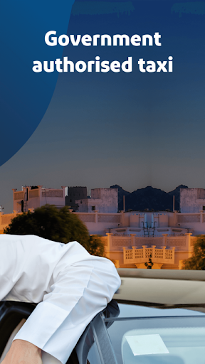 Marhaba Taxi screenshot