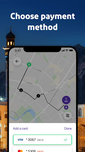 Marhaba Taxi screenshot