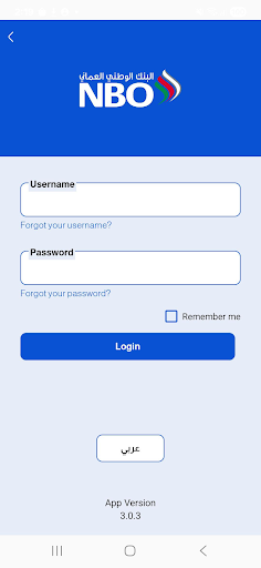 MarketZone screenshot