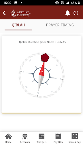 Meethaq Mobile Banking screenshot