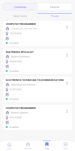 MOL-Ma'ak screenshot