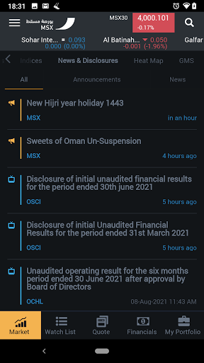 Muscat Stock Exchange screenshot