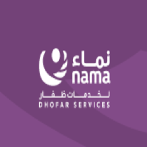NAMA Dhofar Services
