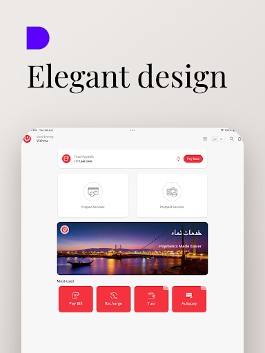 Nama Services screenshot