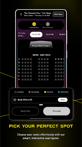 Novo Cinemas screenshot