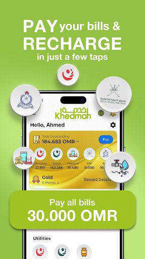 OIFC Khedmah screenshot