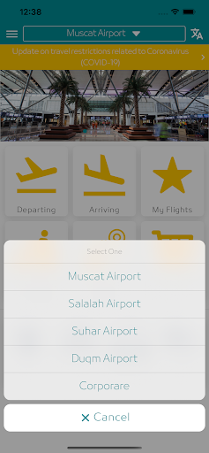 Oman Airports screenshot