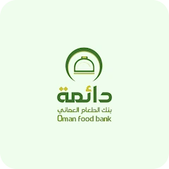 Oman Food Bank