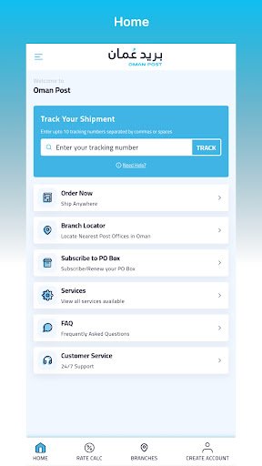 Oman Post screenshot