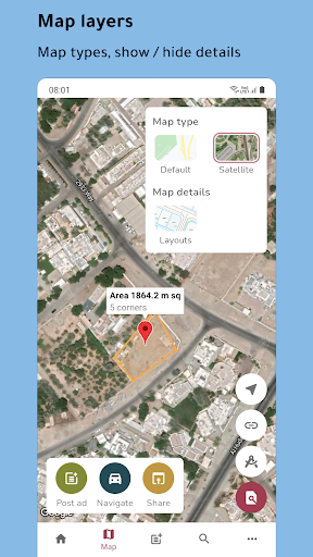 Oman Real screenshot