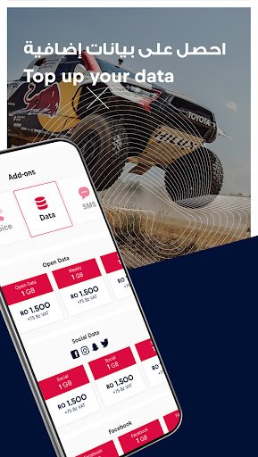 Red Bull MOBILE screenshot