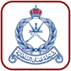 ROP-Employee -Services