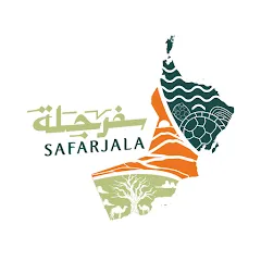 Safarjala
