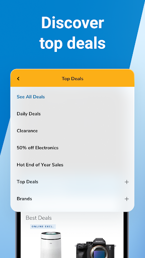 Sharaf DG screenshot