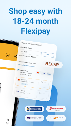 Sharaf DG screenshot