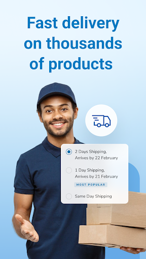 Sharaf DG screenshot