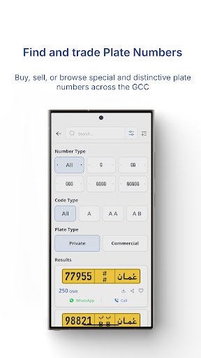 Sooq Cars screenshot