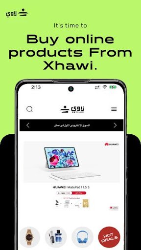 XHAWI screenshot